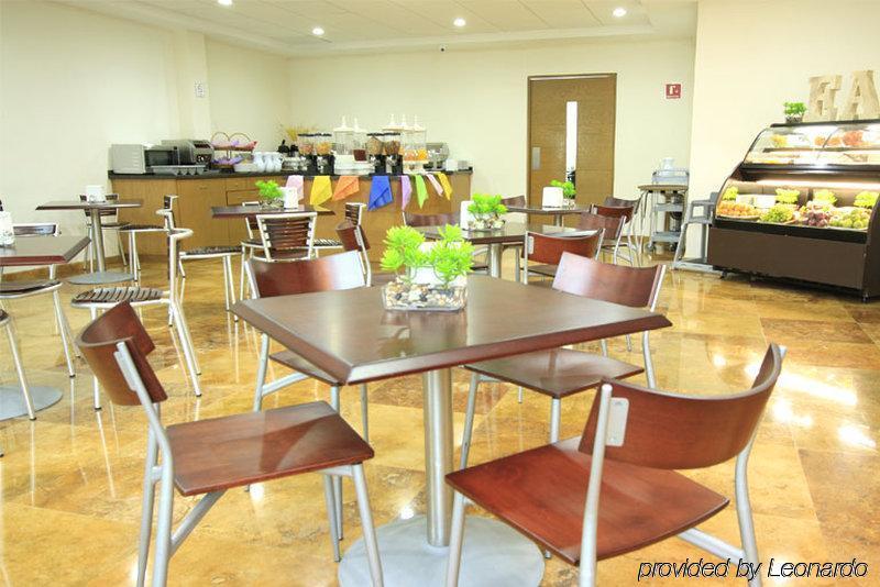 Hotel La Venta Inn Вильяэрмоса Ресторан фото